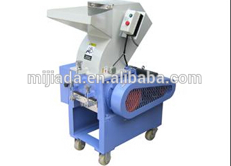 China hot sold waste plastic crusher price, strong crusher,waste reclying machine