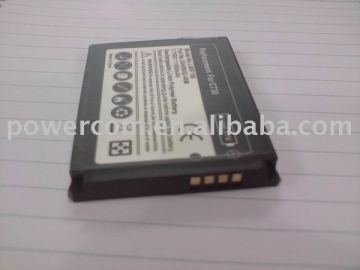 For smart phone battery S710