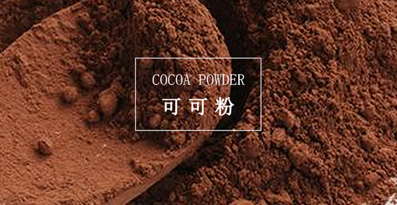 cocoa powder