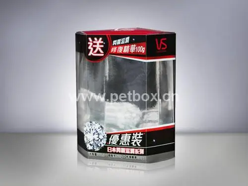 Daily Necessities Packaging Boxes