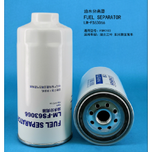 Топливный сепаратор LM-FS63066