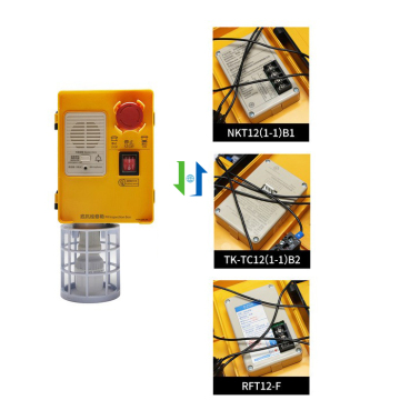 Elevator Pit Inspection Box and Lighting Kit KKB4-20F-99 NKT12(1-1)B1 B2 RFT12-F