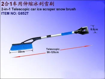 2-in-1 Telescopic Car Ice Scraper Snow Brush