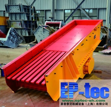 Professional mechanical mini vibrating feeder from china