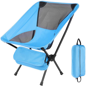 Customizable OEM Logo Lightweight Portable Folding Moon Chair for Outdoor Activities