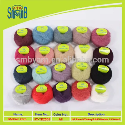 chinese oeko-tex 100 mohair spinner SMB popular wholesale 5.5Nm mohair yarn for knitting from yarn mill
