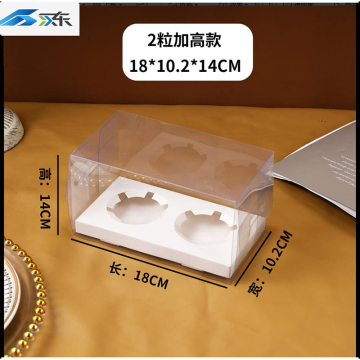 Classic 4-Cupcake Display Box Ideal Fit