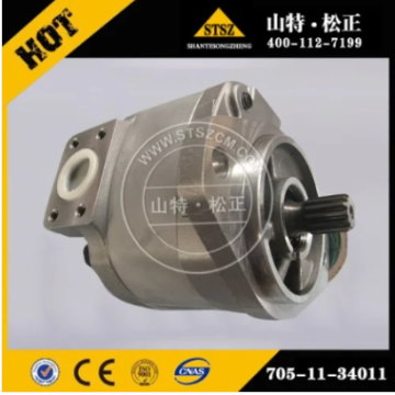 D58E-1 D60E-8 engine oil pump 6150-51-1004