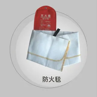 fire blanket