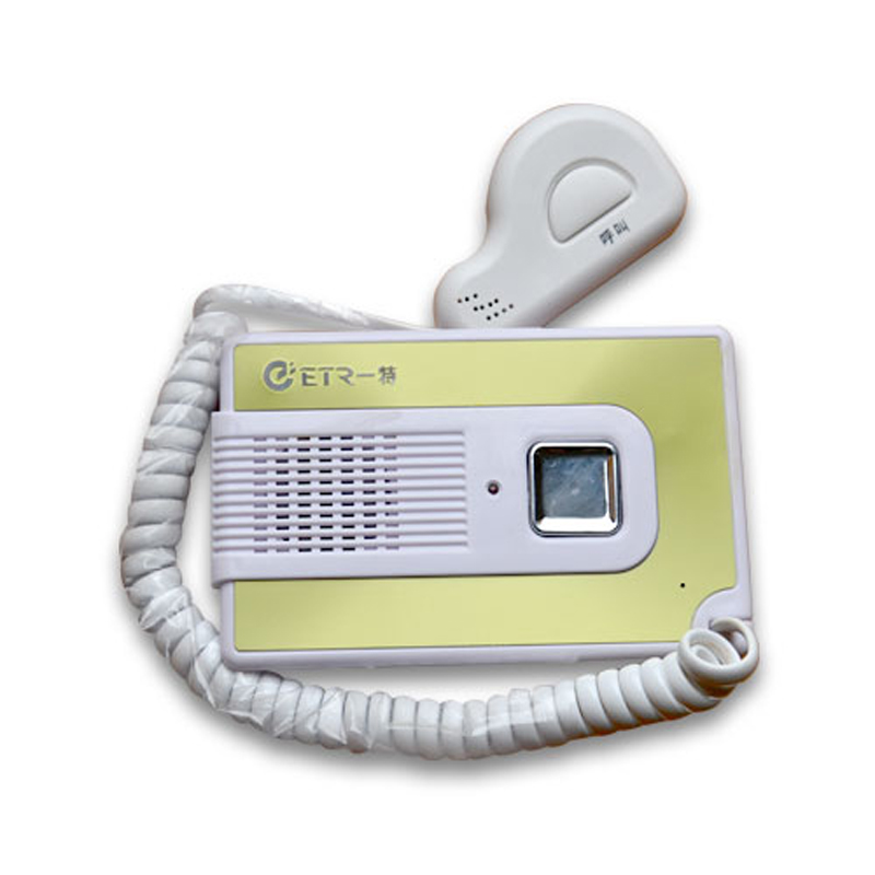 High Quality Hospital Emergency Nurse Call Bell System