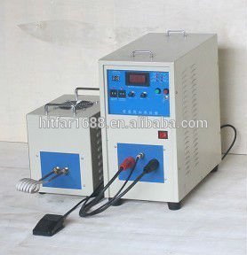 induction heater: small induction heater/magnetic induction heater