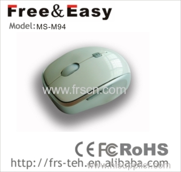 1200 Dpi Mini Good-looking Shaped Gift Optical Mouse 