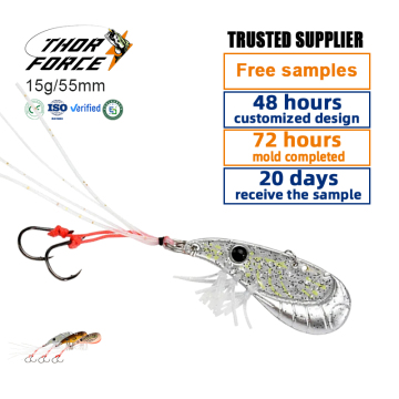 THORFORCE 15g 55mm Adjustable Silicone Skirt Sinking Freshwater Vib Lure