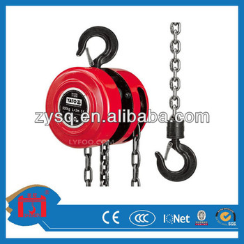 1 ton chain pulley block