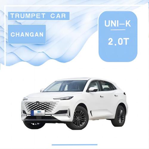 Changan Uni-K Yue Shang Edition