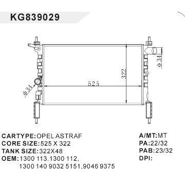 auto radiator car:OPEL ASTRAFOEM:1300 113,1300 140 9032 5151,9046 9375