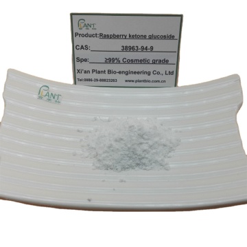 Plantbio Factory CAS 38963-94-9 Haut Whitening Raspberry Keton Glucosid Kosmetische Grad