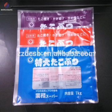 Custom printed three side sealed PA PE laminated plastic packaging bag for frozen food packing