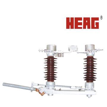 GWHY1-27.5 Outdoor Disconnect Switch