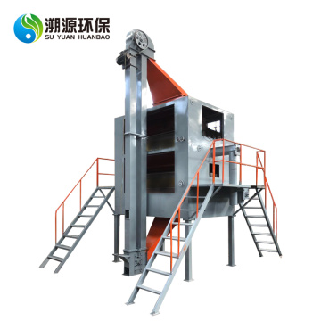 Copper and plastic separating machine