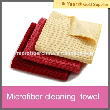 soft Mircrofiber terry towel yellow 30x30cm 40x40cm for multiple cleaning cloth