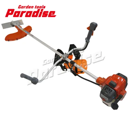 Husqvarna 541RS Brush Cutter Engine Trimmer Attachment
