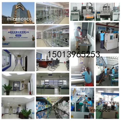 Miran 355 Degree mini Rotary angle sensors/ absolute encoder