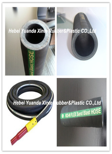 sand blasting hose