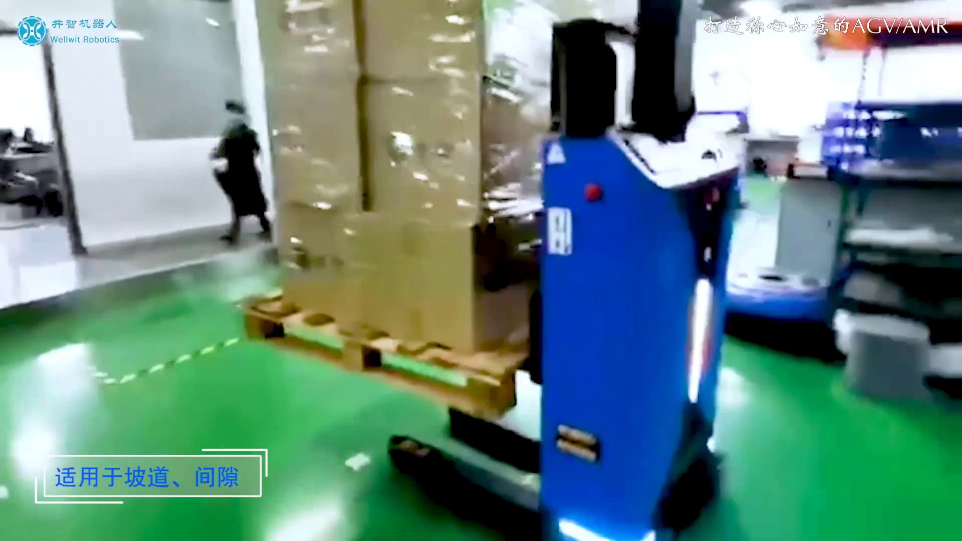 Automatic Handling Forklift AGV Robot for Warehousing and Logistics