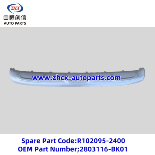 Changan Honor S, Bossgoo.com의 고품질 Changan Honor S