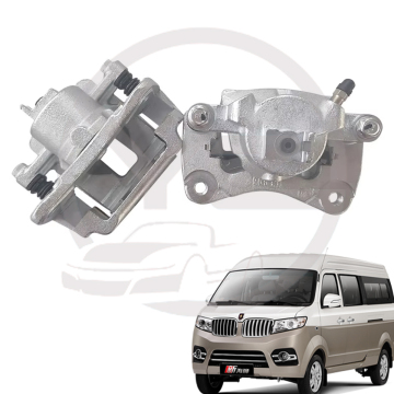 Brand New Front Brake Caliper for JINBEI T30 T32