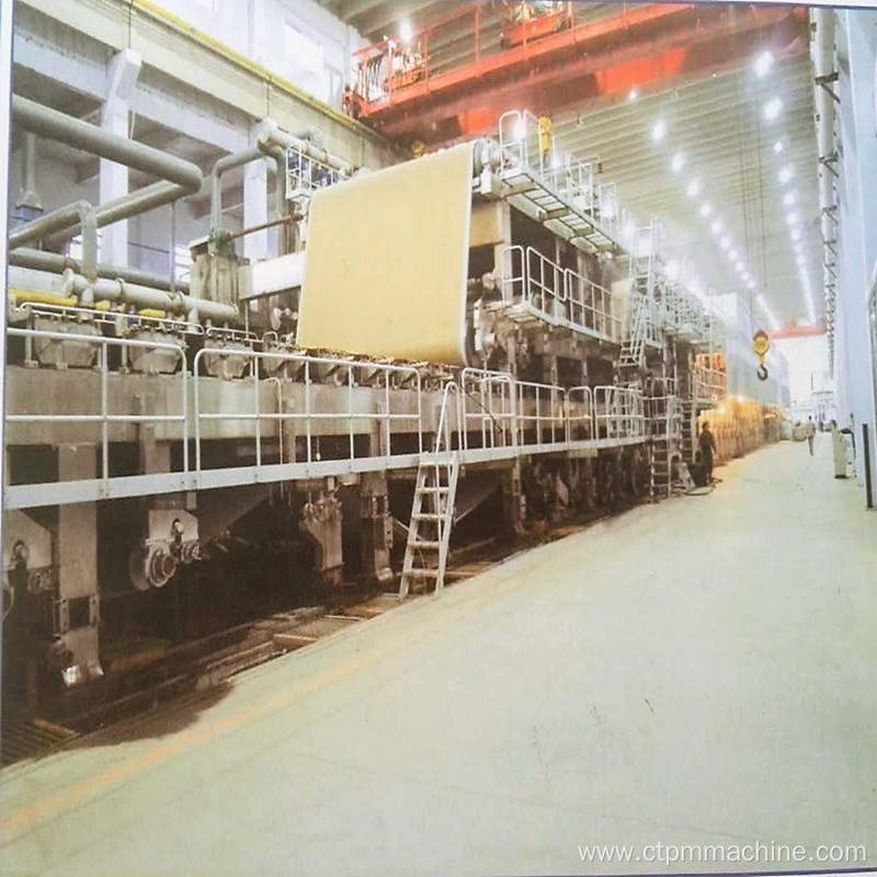 Waste Paper Recycle Machine For Kraft Paper