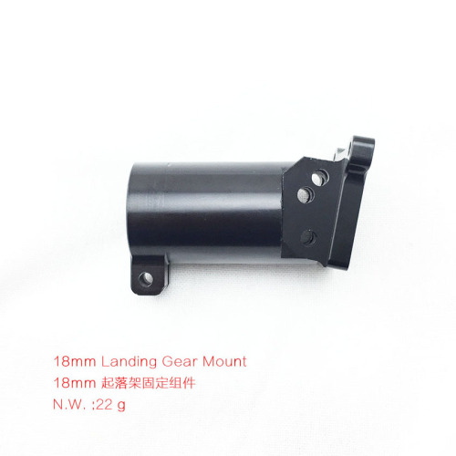 Ø18mm Separabel Landing Gear Mount