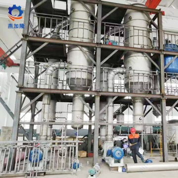 Double Effect Evaporator สำหรับการประมวลผล