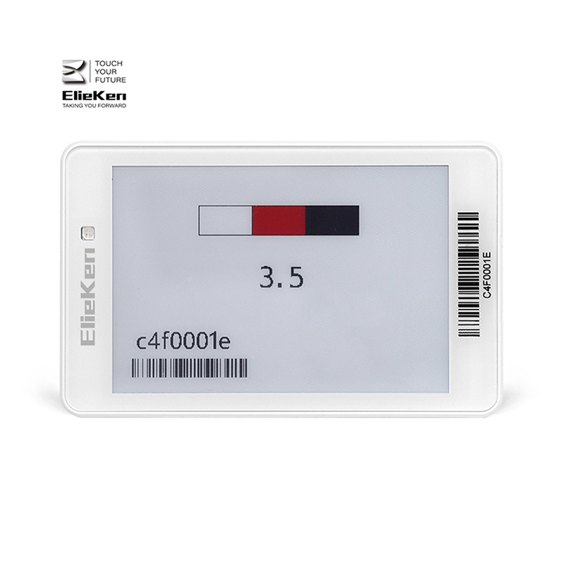 Ses Electronic Shelf Labels