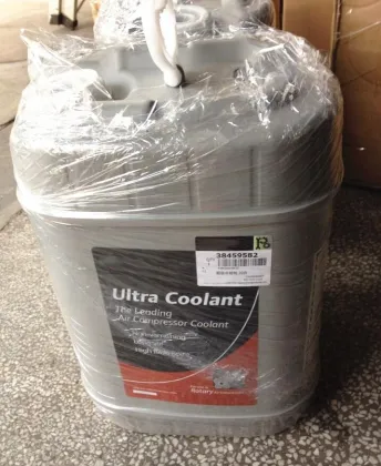 Lubricating Oil for Ingersoll Rand Air Compressor
