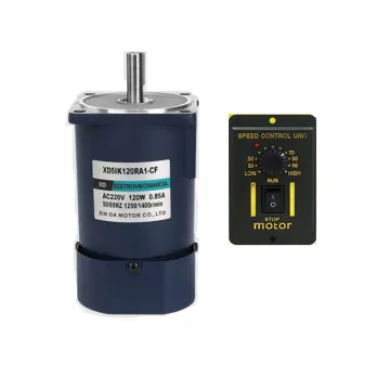 120W 220V AC Adjustable Speed Optical Shaft Induction Motor - Supports CW & CCW Rotation
