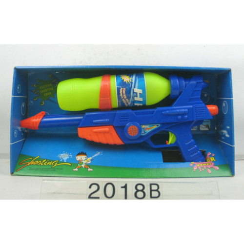 Cute Water Gun Toddler Learning Toy