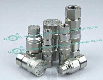 หน้าแบนชนิดไฮโดรลิค Coupling(Steel)