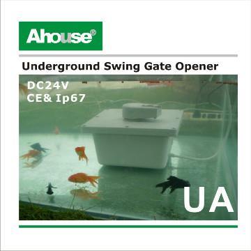 Arm Swing Gate Operators Underground