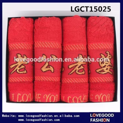 Hot Sale Chinese Wedding Red Gift Towels Set With Embroidery "LAO GONG" "LAO PO" in A Gift Box