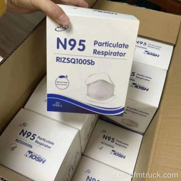 قناع NIOSH N95 CE FDA