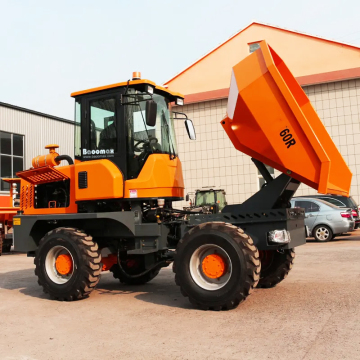 Mini Dumper 500 kg a 3ton Camión Dumper Dumper de autoading de hormigón
