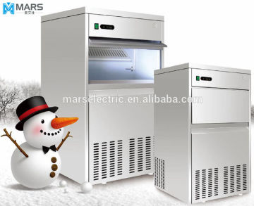 ZB-80A MARS Portable Ice Maker Machine