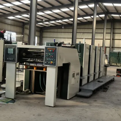 Used Germany KBA Rapida 4-Color Offset Printing Machine