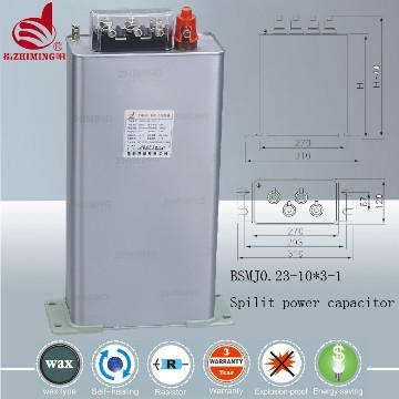 split phase power electronic capacitors