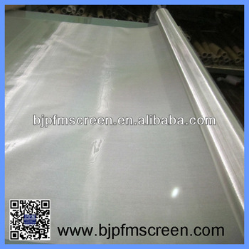 Safe Pollution-free Stainless Steel Coffee Filter Mesh