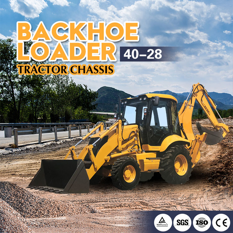 Tractor Chassis Backhoe Loader