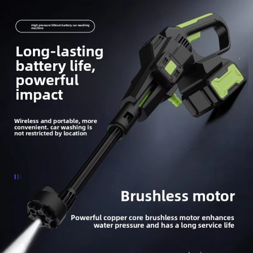 Portable Cordless Car Washing Machine