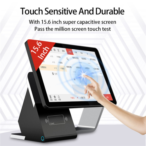 Mobile Spectra All In One Pc Pos